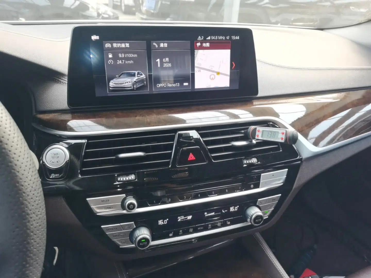 BMW 5 Series 2019 525Li Luxury Package — миниатюра 20