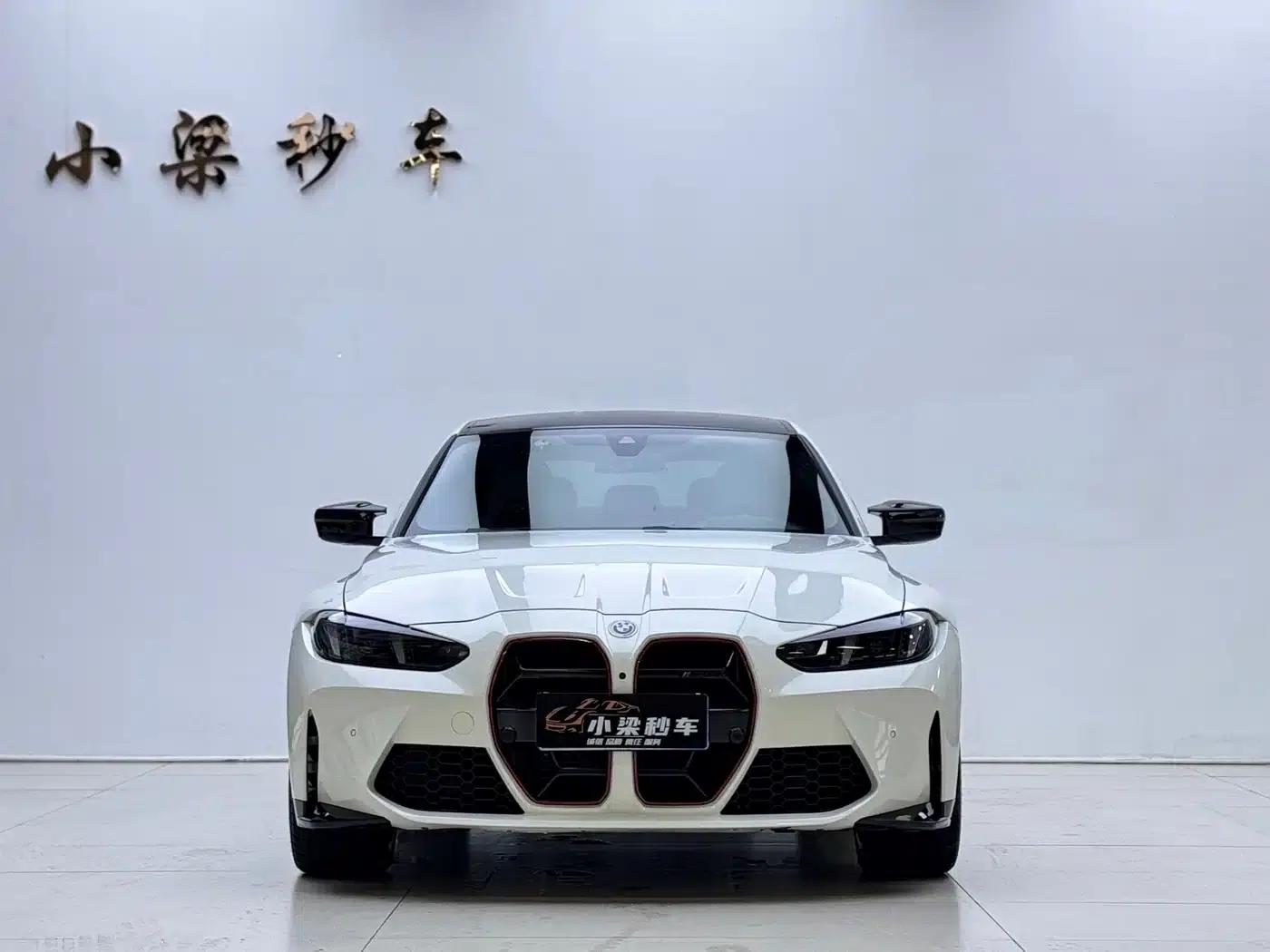 2021 BMW M3 Competition Sedan — миниатюра 2