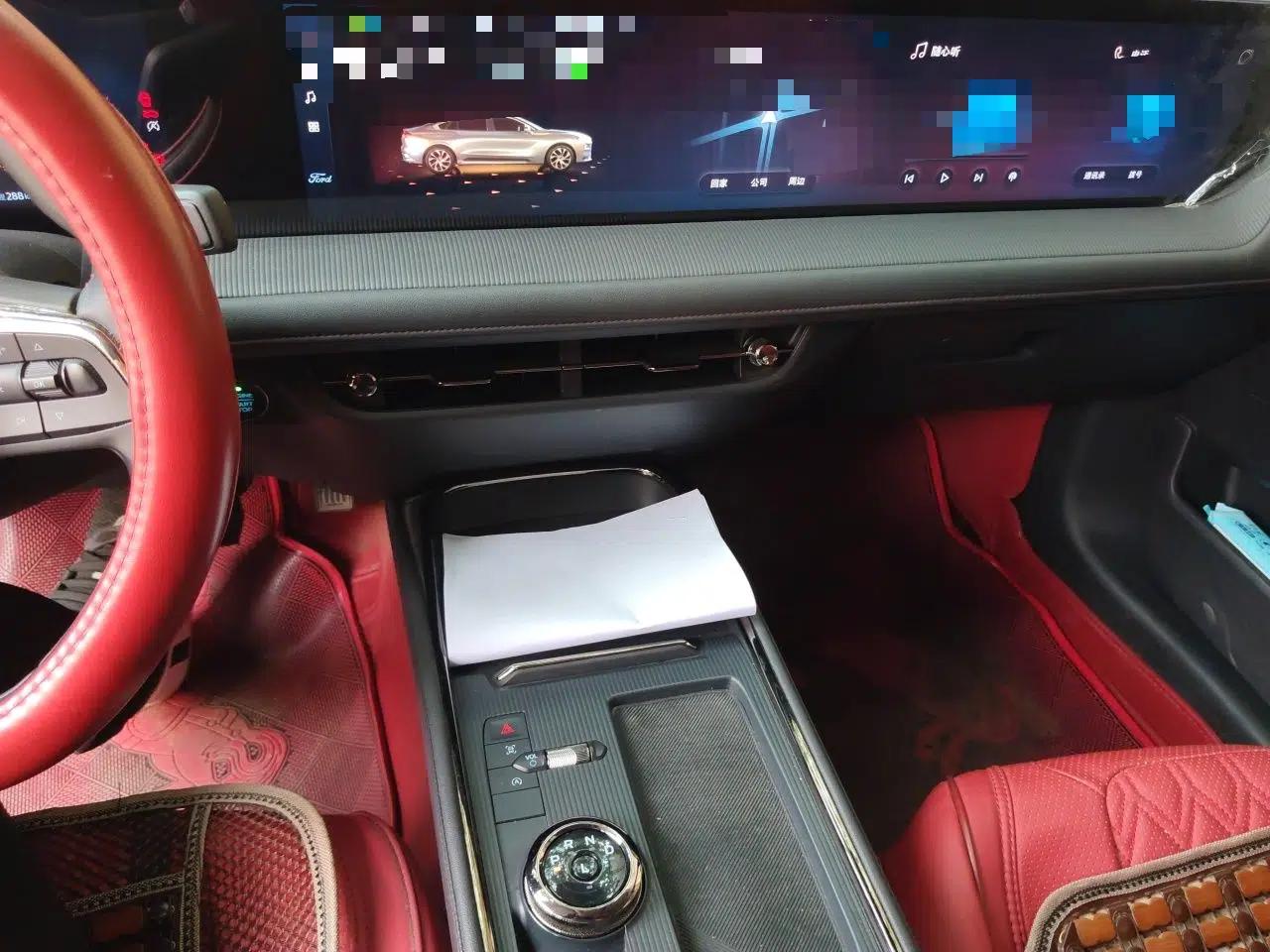Ford Mondeo 2023 EcoBoost 245 Luxury Model — миниатюра 13