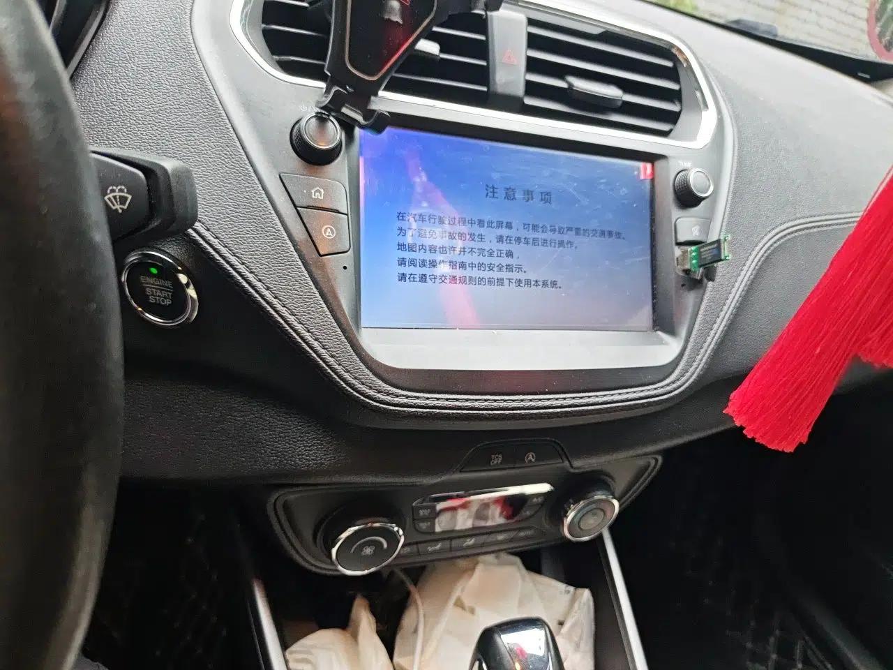 Ford Escort 2019 Revised Version 1.5L Automatic Enjoyment Type China VI Standard — миниатюра 13