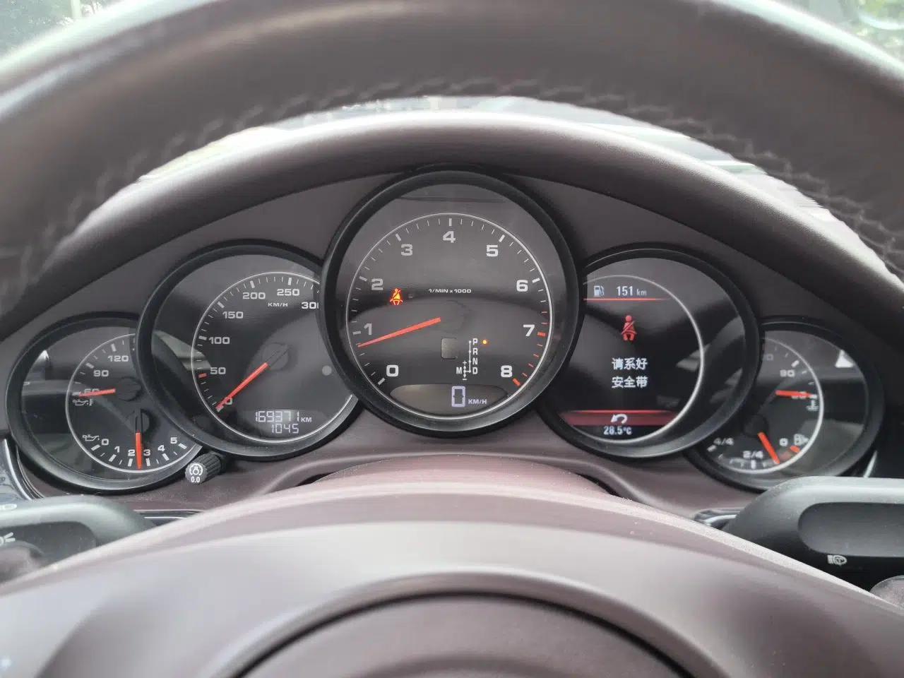 Porsche Panamera 2014 Panamera 3.0T — миниатюра 11