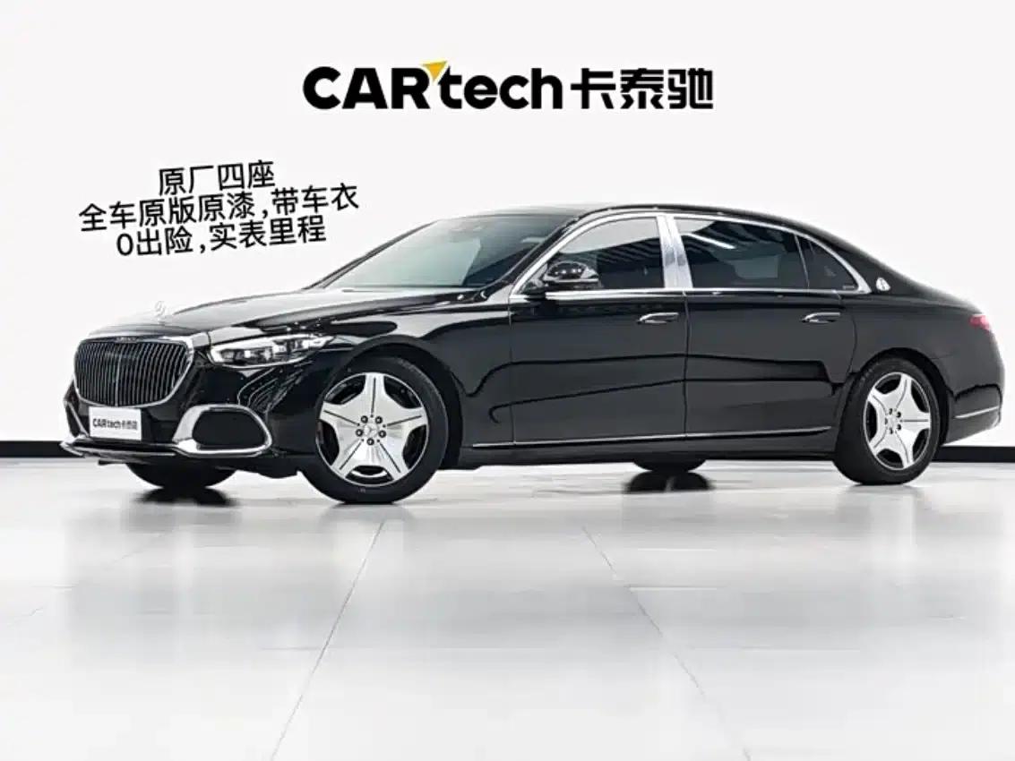 Maybach S-Class 2021 S 480 4MATIC — миниатюра 1