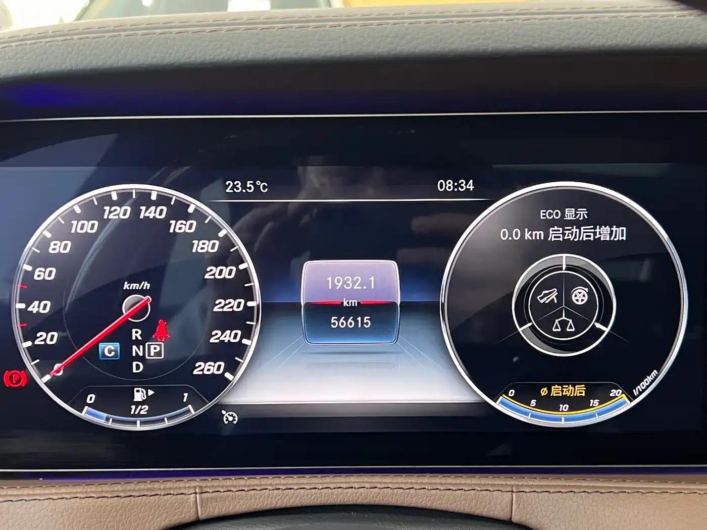 Maybach S-Class 2019 S 450 4MATIC — миниатюра 10