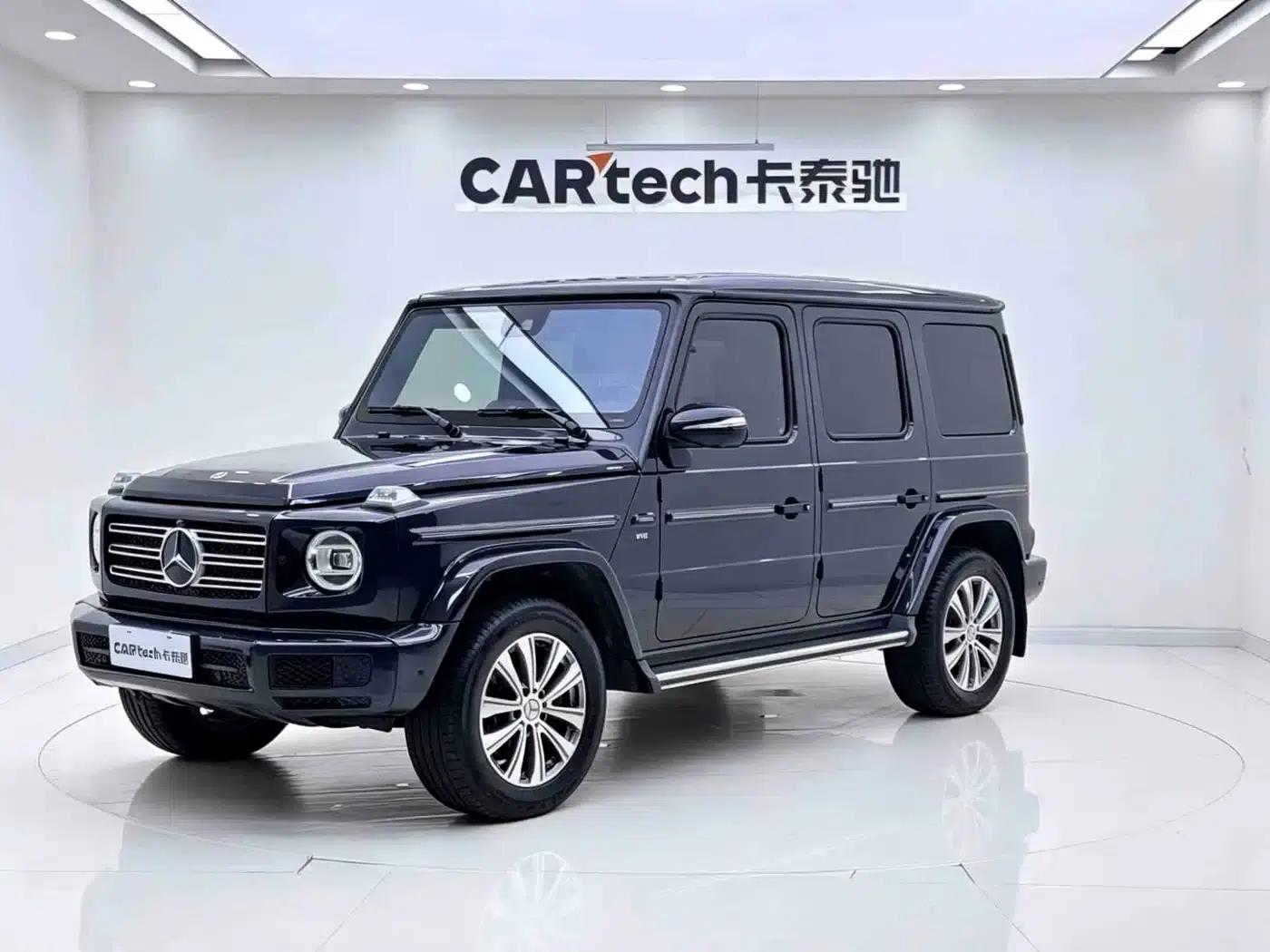 2020 Mercedes-Benz G-Class G 350 — миниатюра 1
