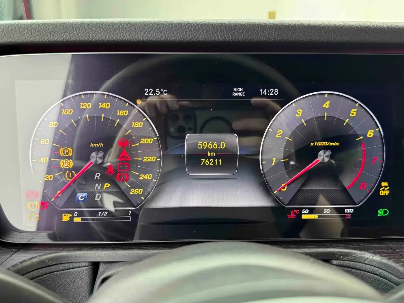 2020 Mercedes-Benz G-Class G 350 — миниатюра 12