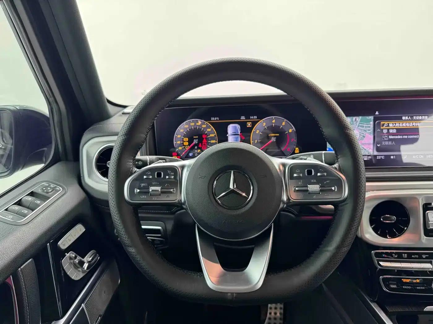 2020 Mercedes-Benz G-Class G 350 — миниатюра 13
