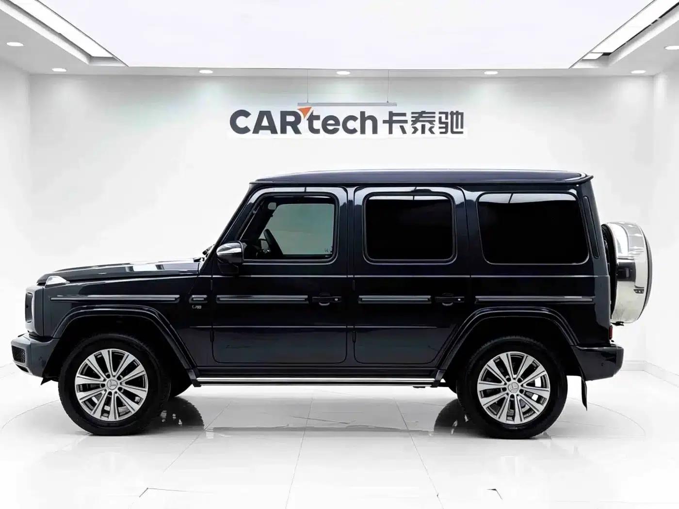 2020 Mercedes-Benz G-Class G 350 — миниатюра 3