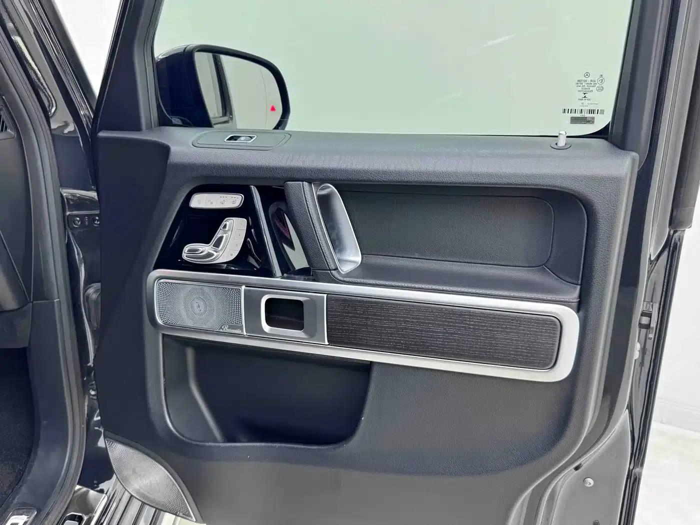 2020 Mercedes-Benz G-Class G 350 — миниатюра 23