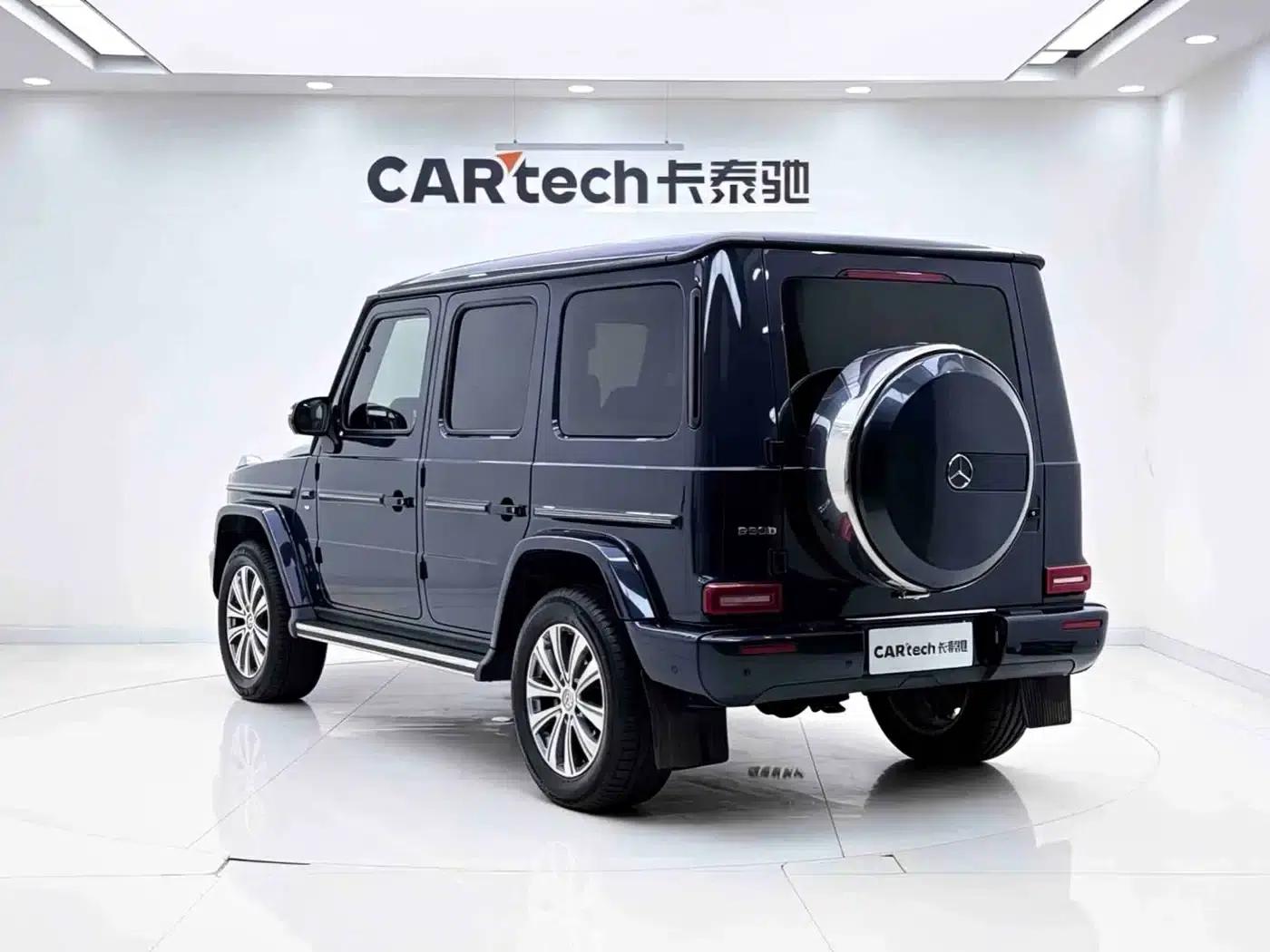2020 Mercedes-Benz G-Class G 350 — миниатюра 4