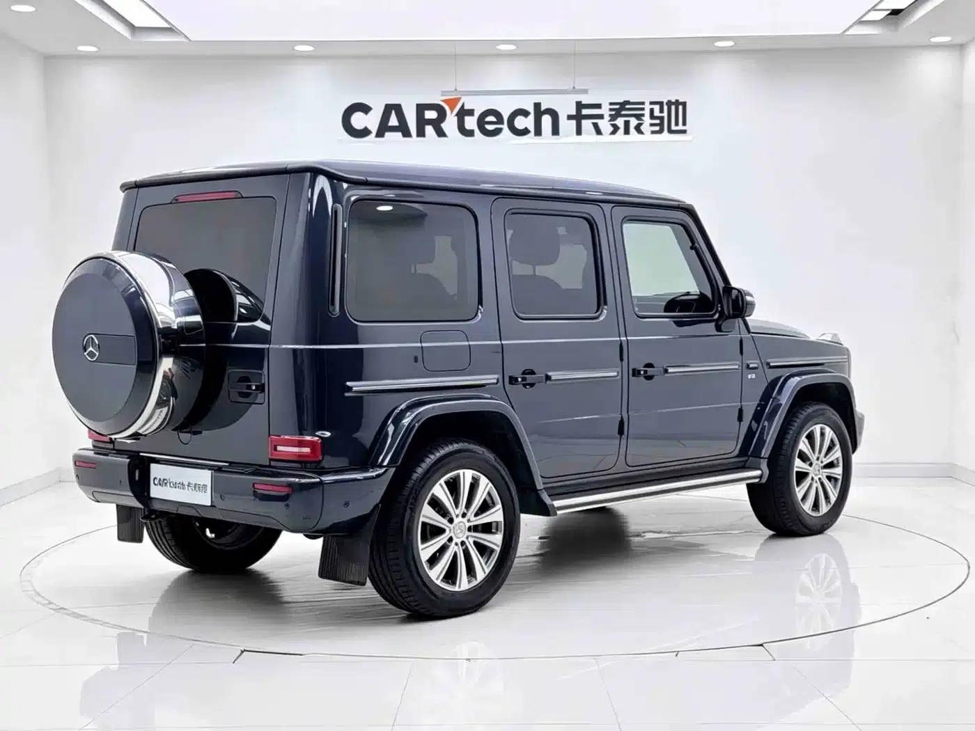 2020 Mercedes-Benz G-Class G 350 — миниатюра 6