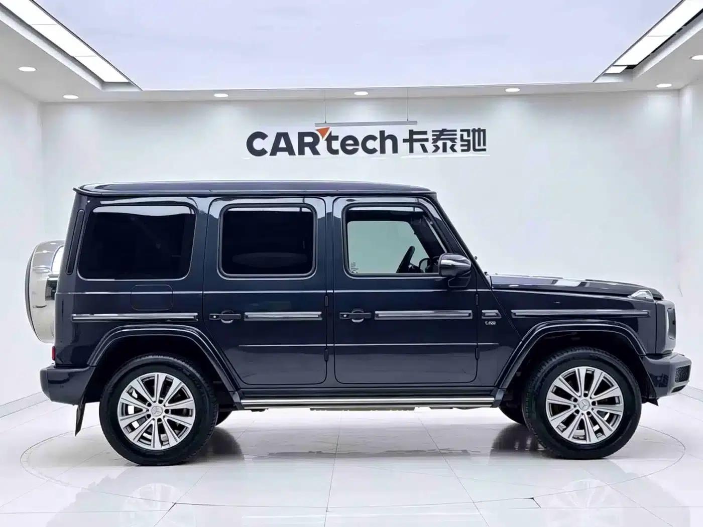 2020 Mercedes-Benz G-Class G 350 — миниатюра 7