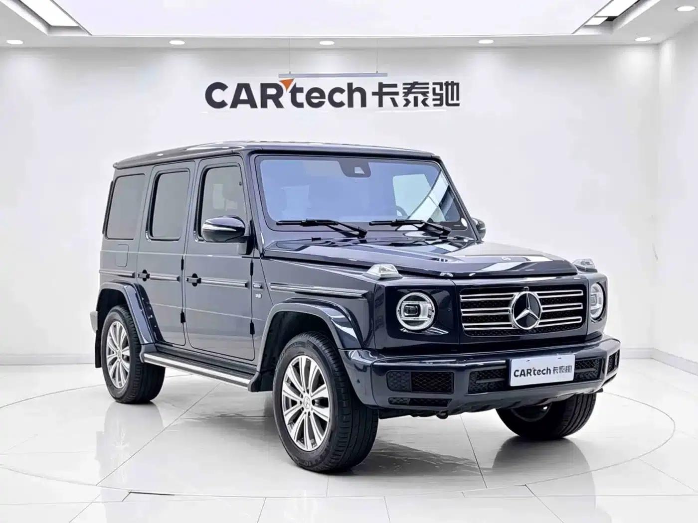 2020 Mercedes-Benz G-Class G 350 — миниатюра 8