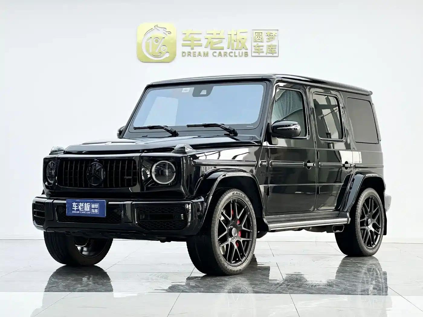 2020 Mercedes-Benz G-Class G 350 — миниатюра 1
