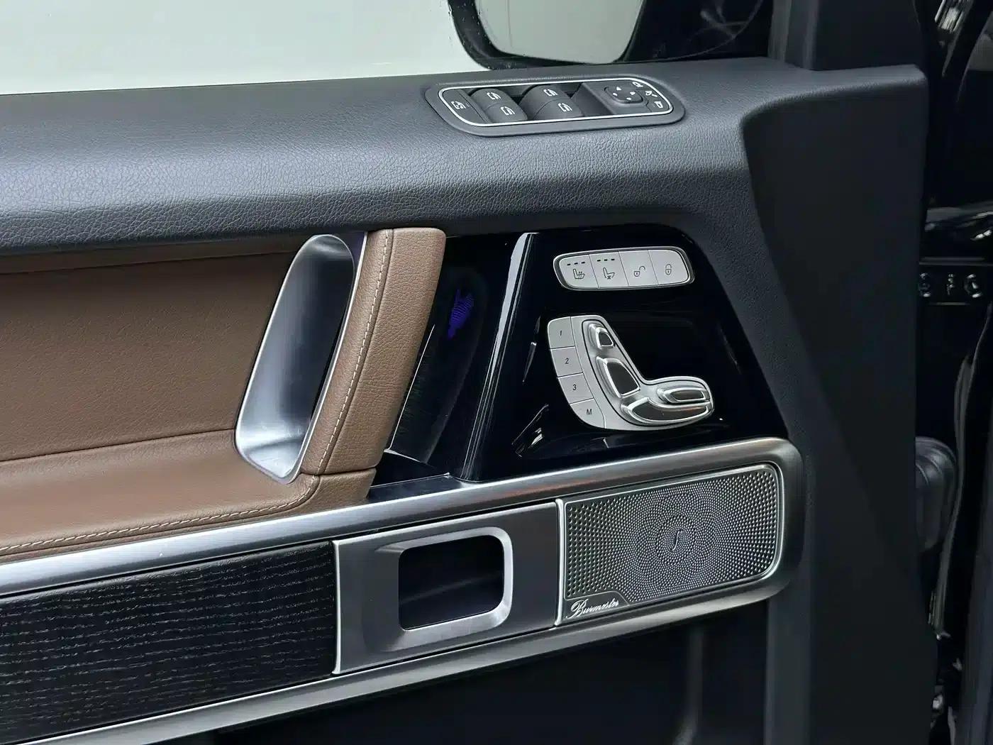 2020 Mercedes-Benz G-Class G 350 — миниатюра 11
