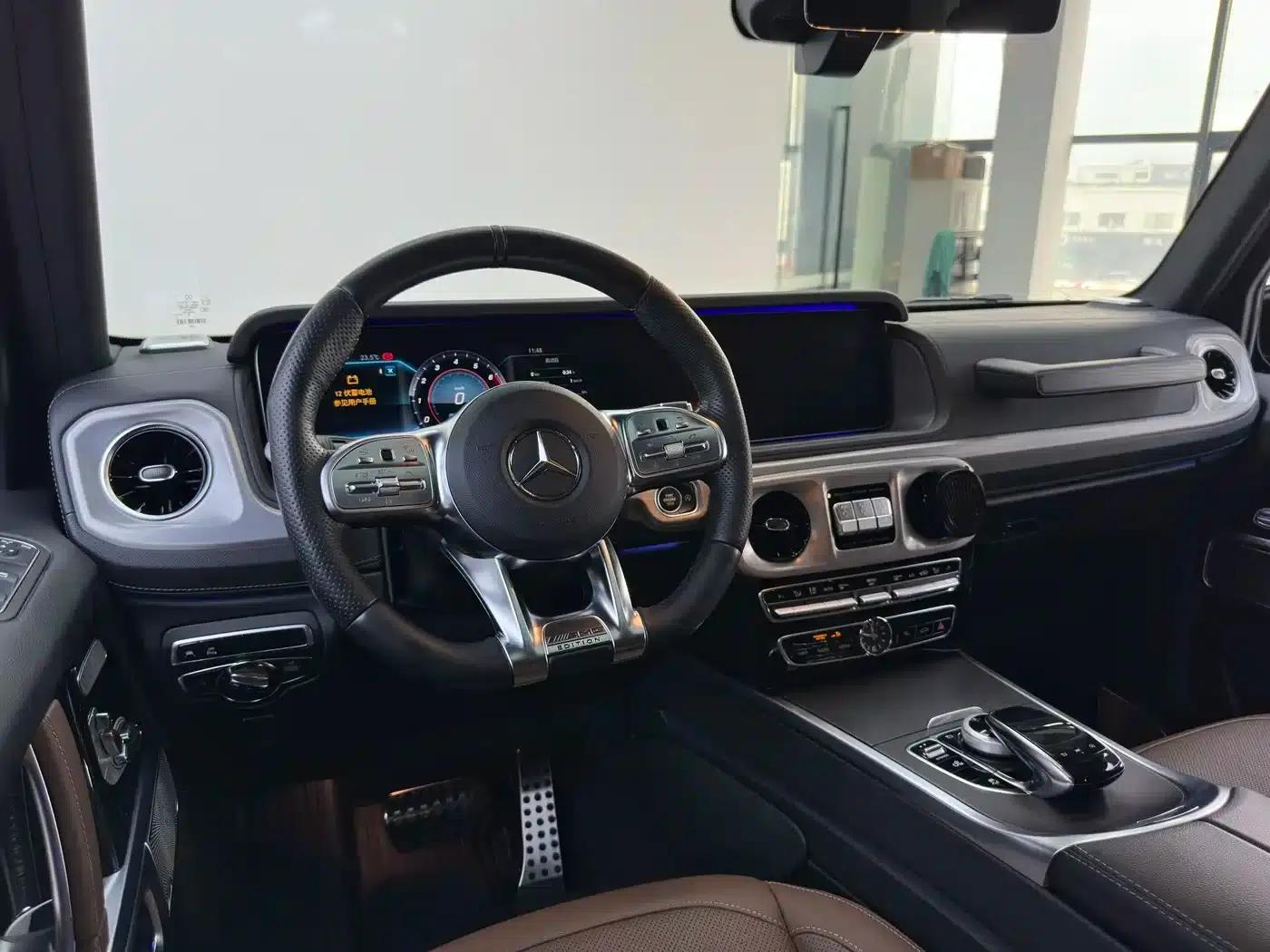 2020 Mercedes-Benz G-Class G 350 — миниатюра 14