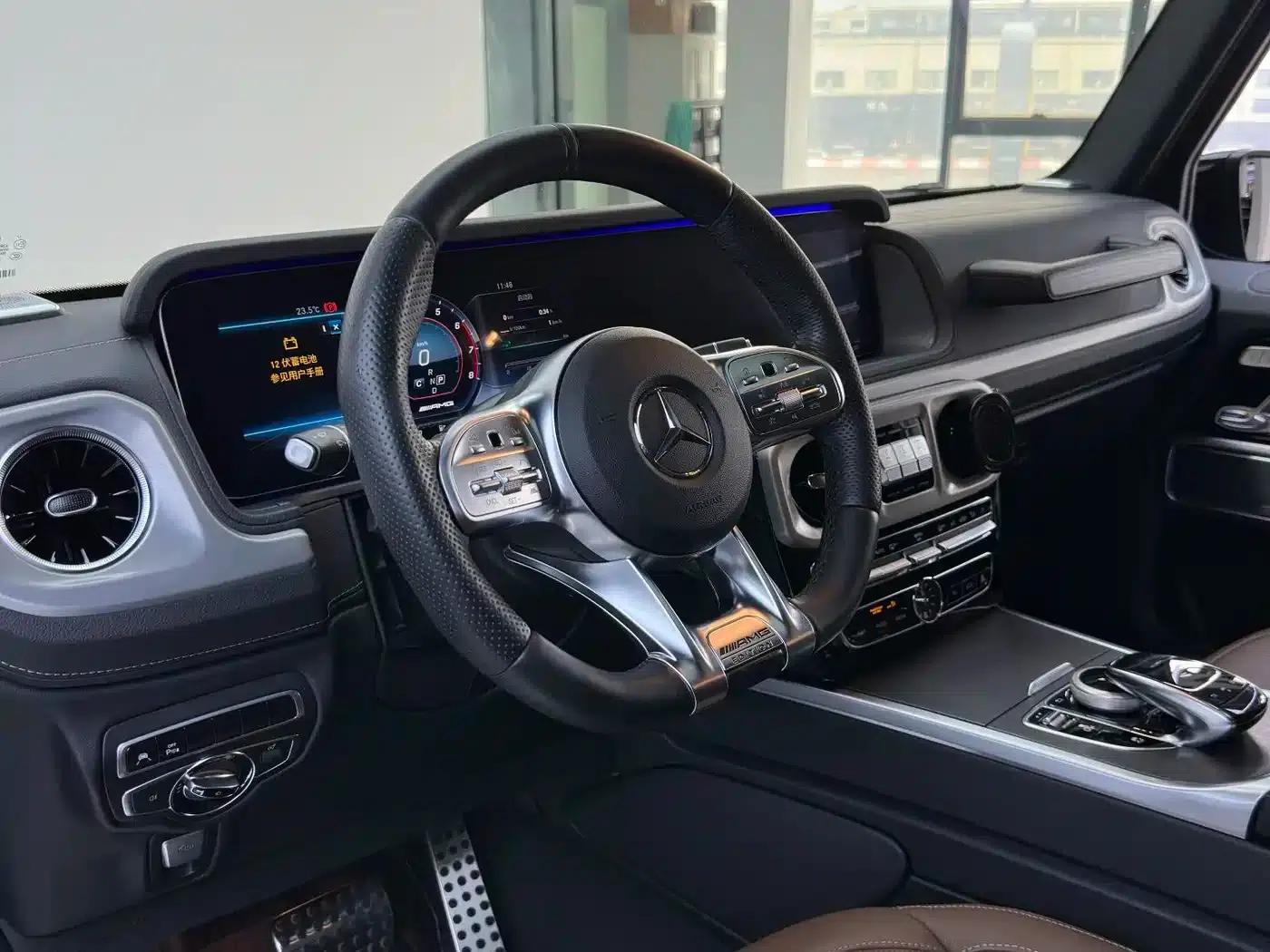 2020 Mercedes-Benz G-Class G 350 — миниатюра 15