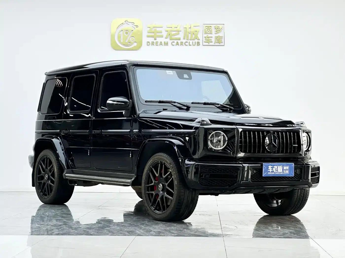 2020 Mercedes-Benz G-Class G 350 — миниатюра 3