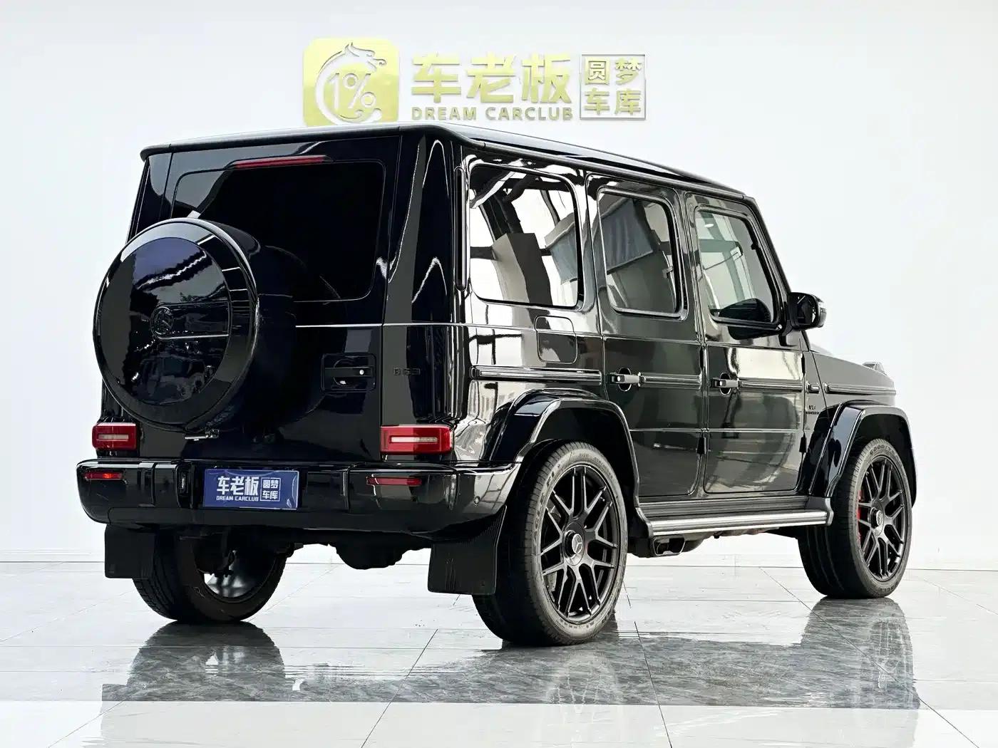 2020 Mercedes-Benz G-Class G 350 — миниатюра 4