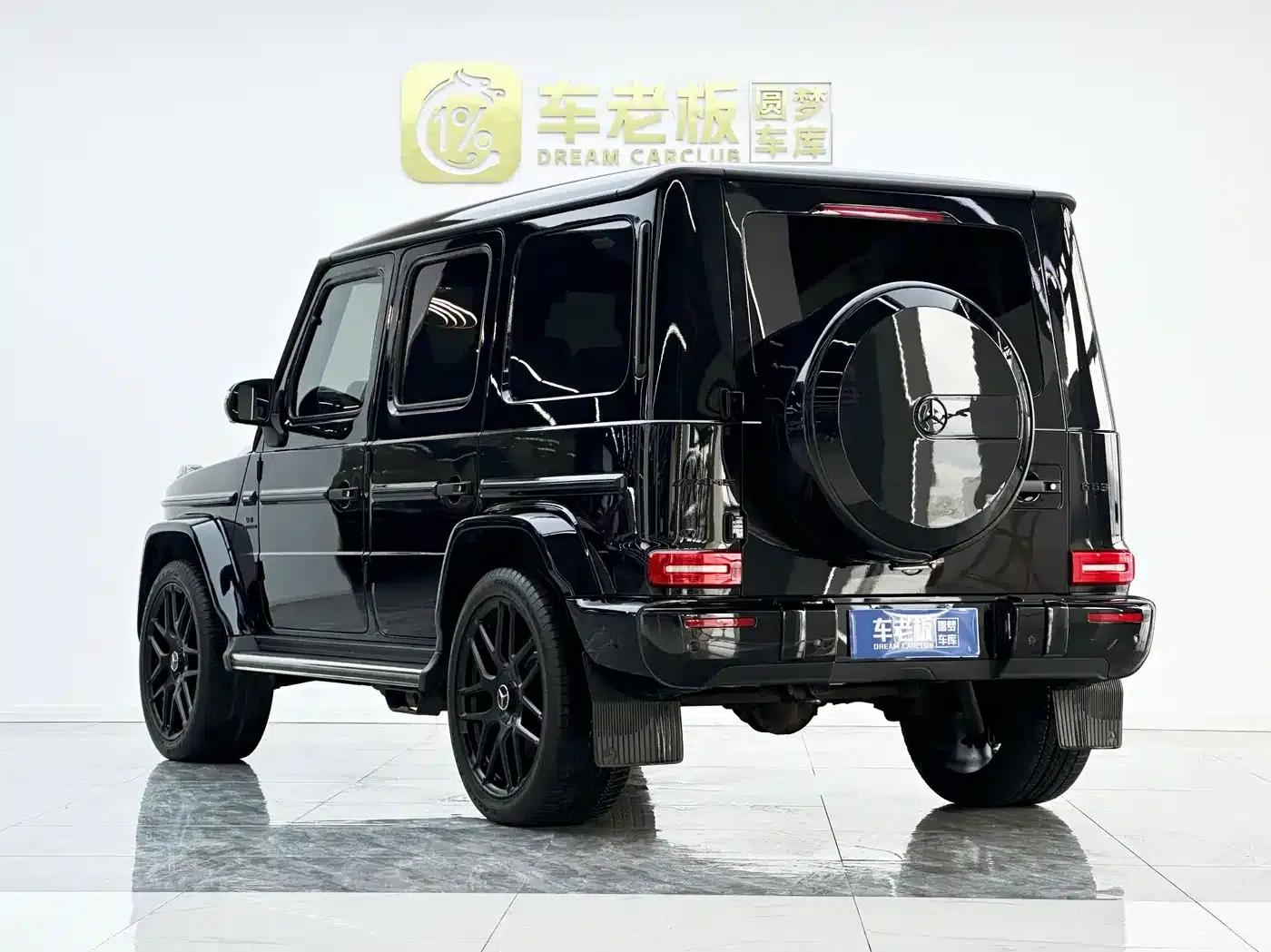 2020 Mercedes-Benz G-Class G 350 — миниатюра 6