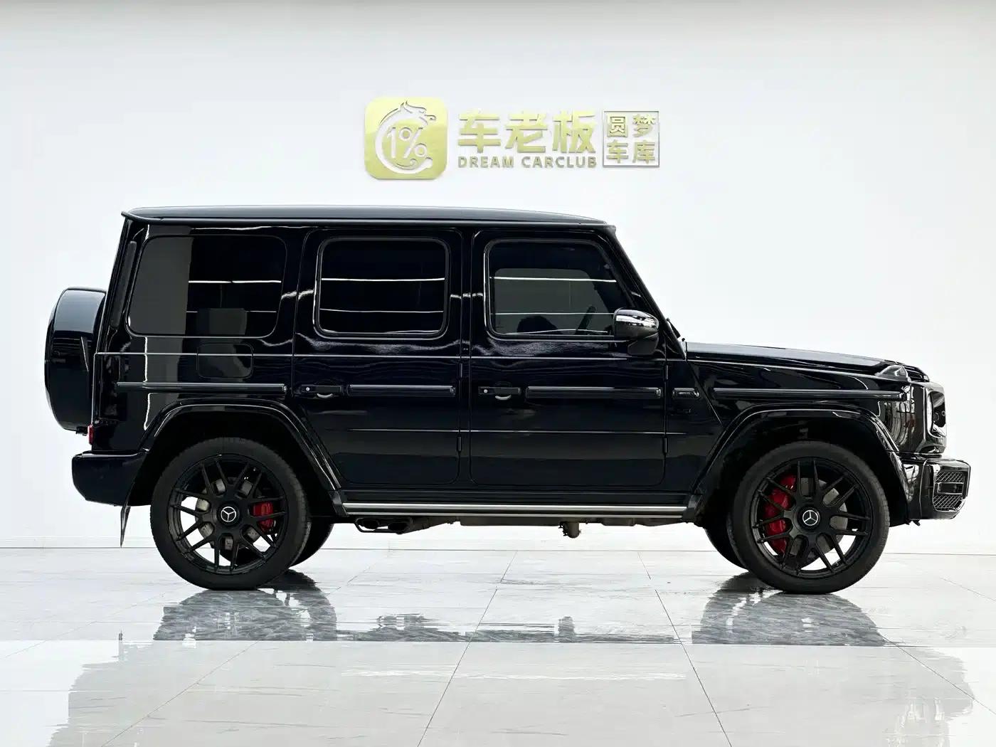 2020 Mercedes-Benz G-Class G 350 — миниатюра 7
