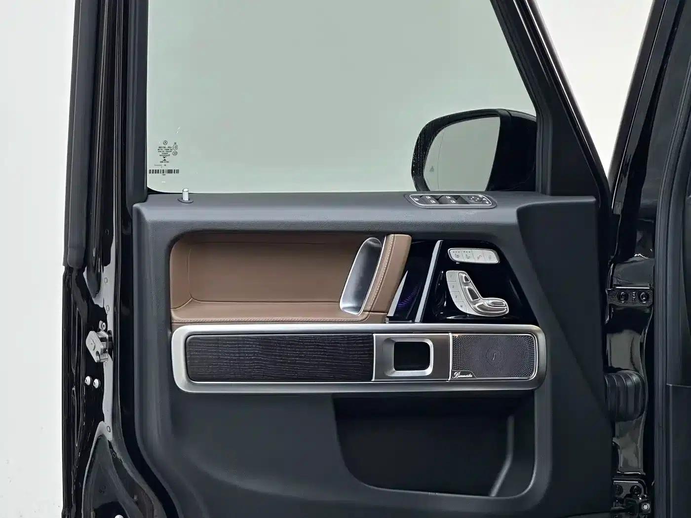 2020 Mercedes-Benz G-Class G 350 — миниатюра 9