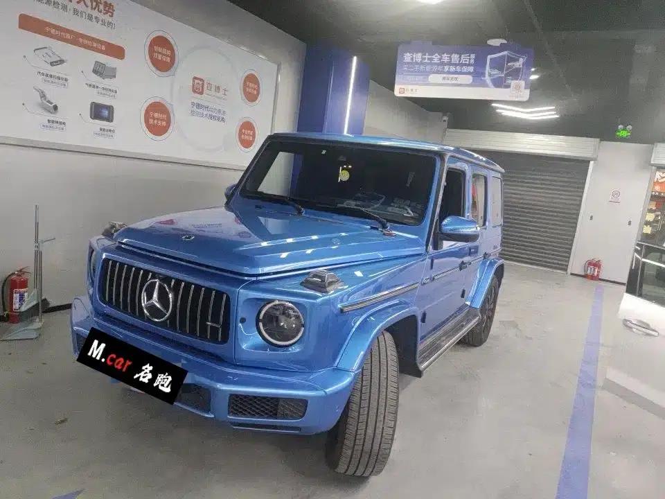 2020 Mercedes-Benz G-Class G 350 — миниатюра 1