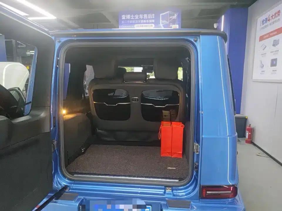 2020 Mercedes-Benz G-Class G 350 — миниатюра 5