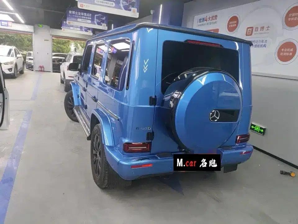 2020 Mercedes-Benz G-Class G 350 — миниатюра 6