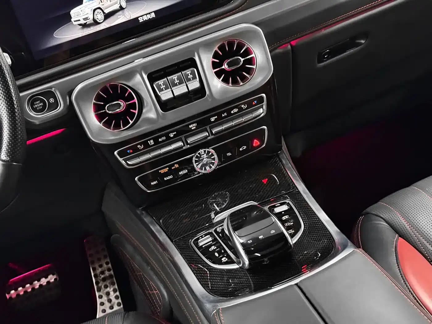 Mercedes-Benz G-Class 2021 G 500 — миниатюра 13