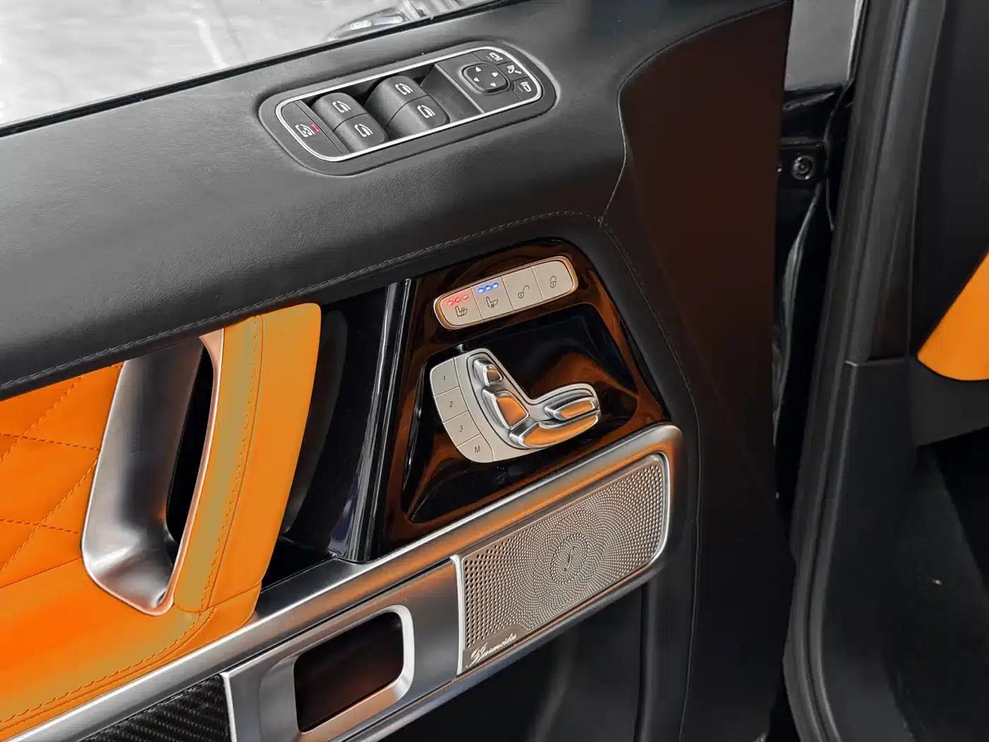 2020 Mercedes-Benz G-Class G 350 — миниатюра 15