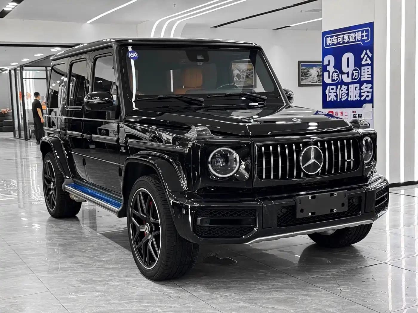 2020 Mercedes-Benz G-Class G 350 — миниатюра 3