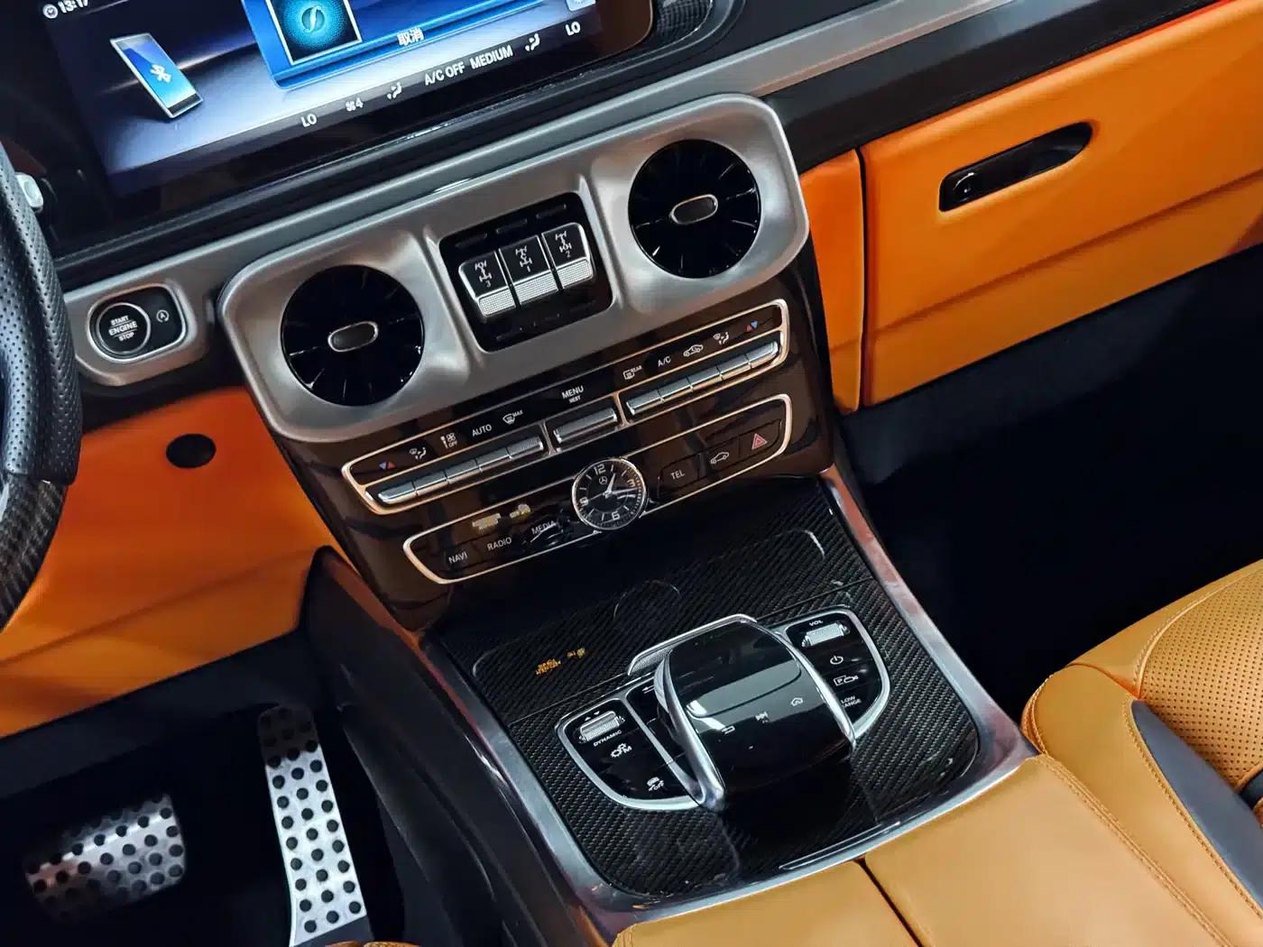 2020 Mercedes-Benz G-Class G 350 — миниатюра 10
