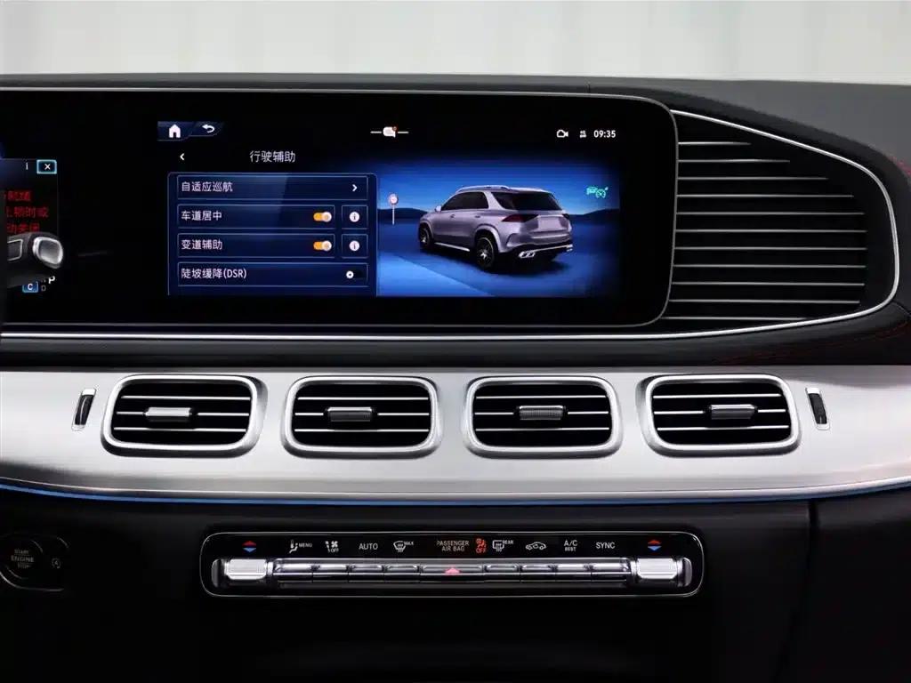2024 Mercedes-Benz GLE AMG 53 4MATIC+ — миниатюра 15