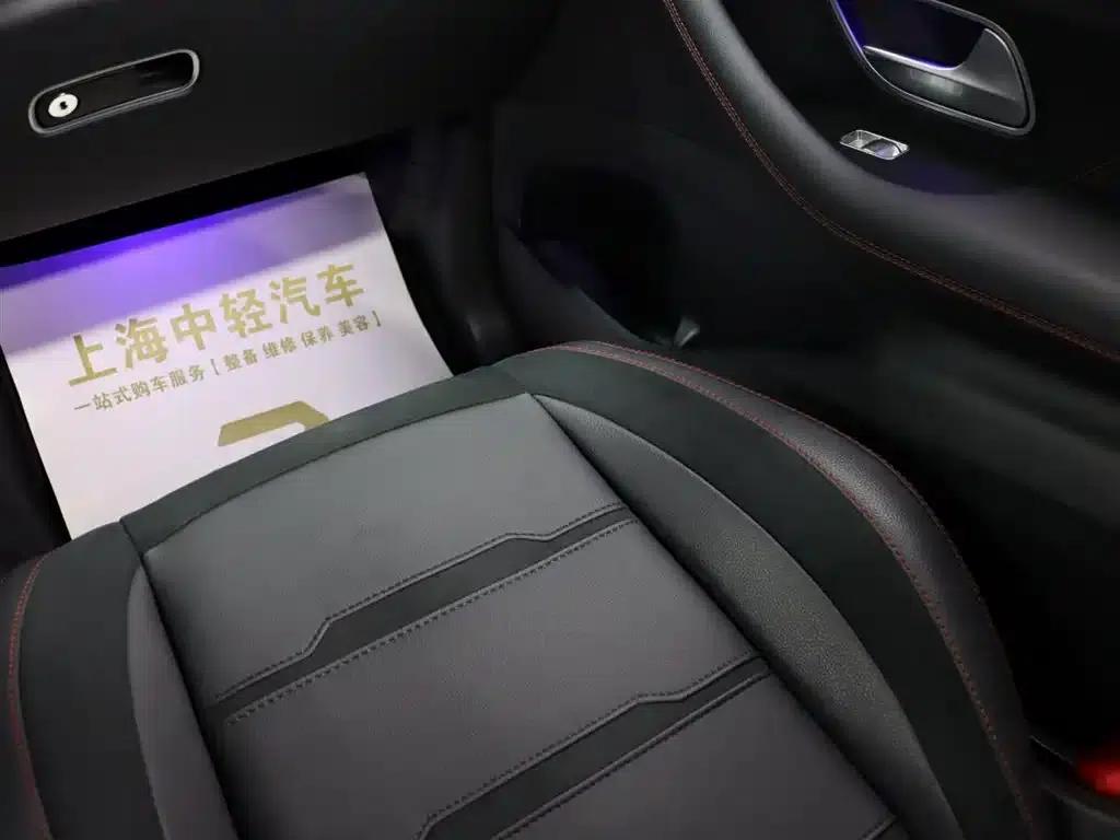 2024 Mercedes-Benz GLE AMG 53 4MATIC+ — миниатюра 20