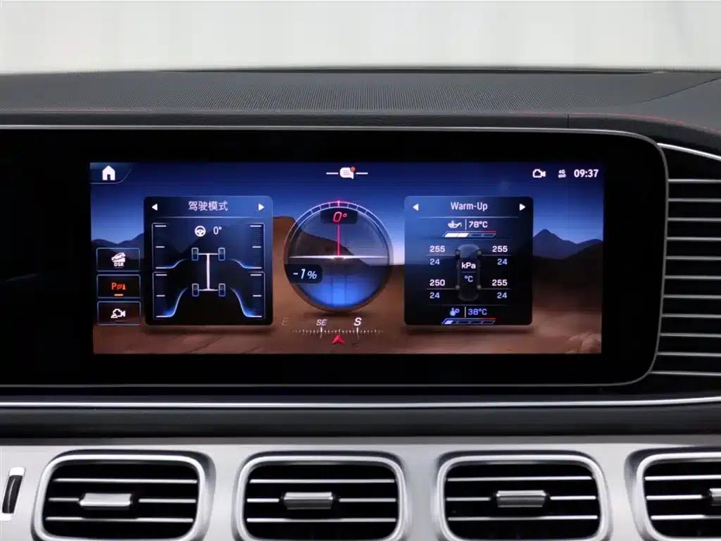 2024 Mercedes-Benz GLE AMG 53 4MATIC+ — миниатюра 32