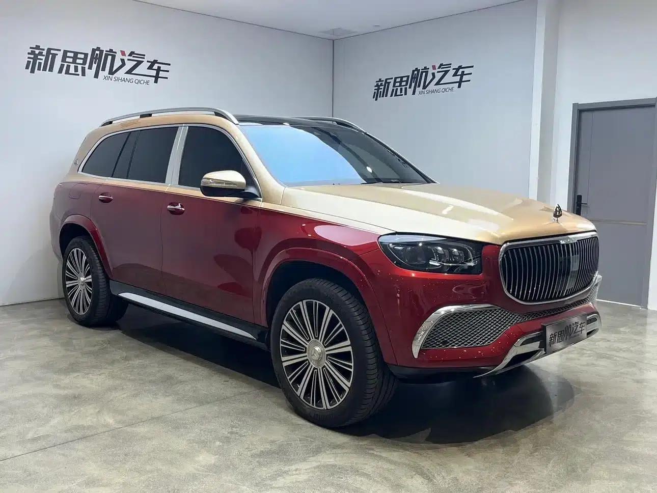2022 Maybach GLS 480 4MATIC — миниатюра 3