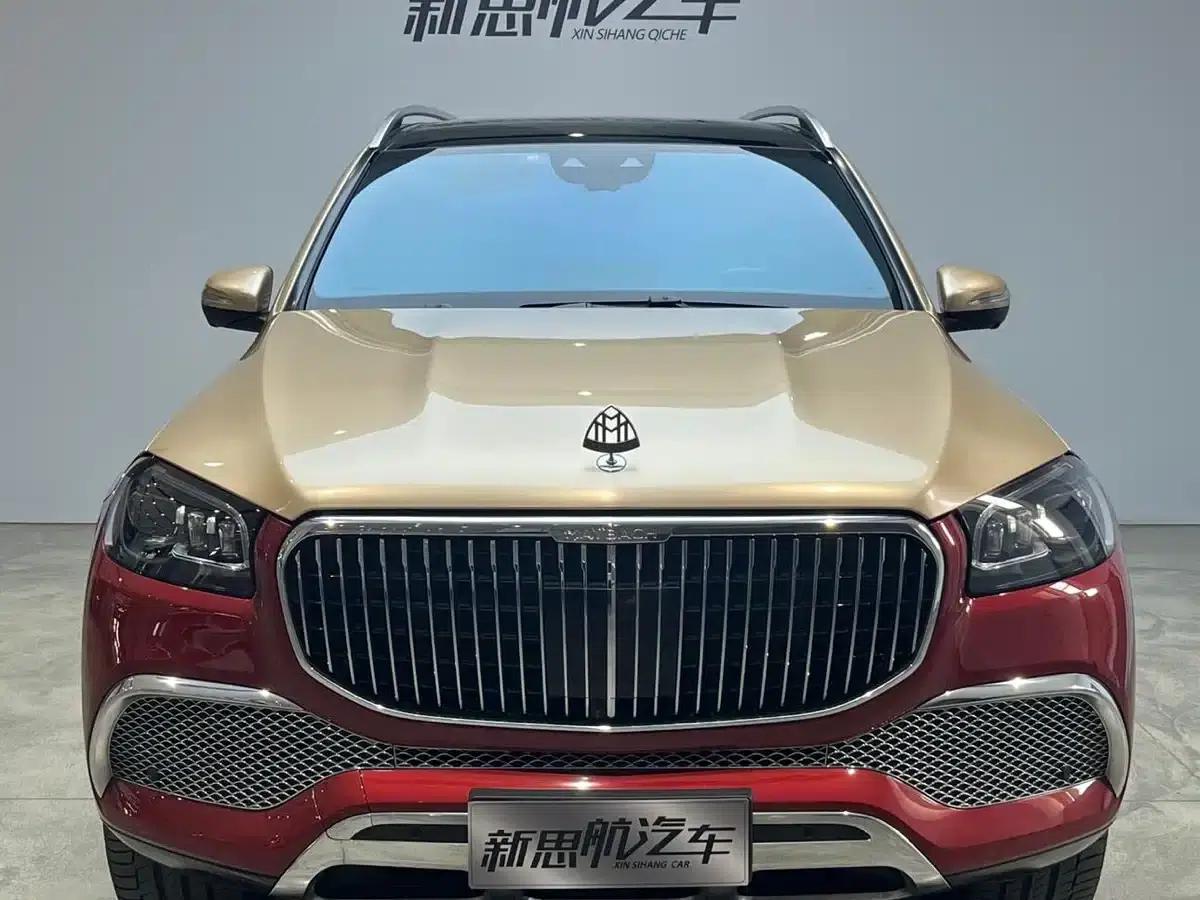 2022 Maybach GLS 480 4MATIC — миниатюра 5