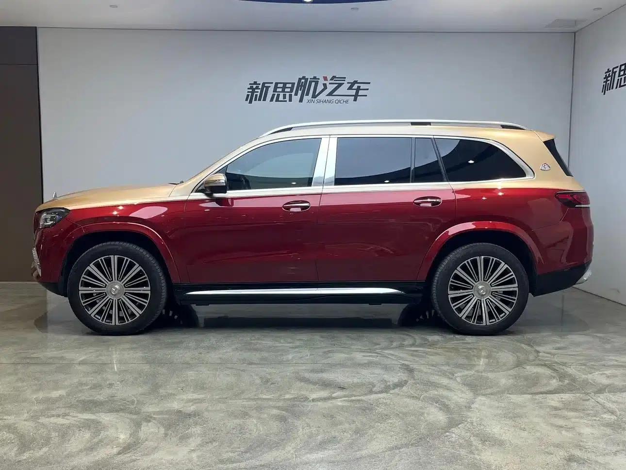2022 Maybach GLS 480 4MATIC — миниатюра 10