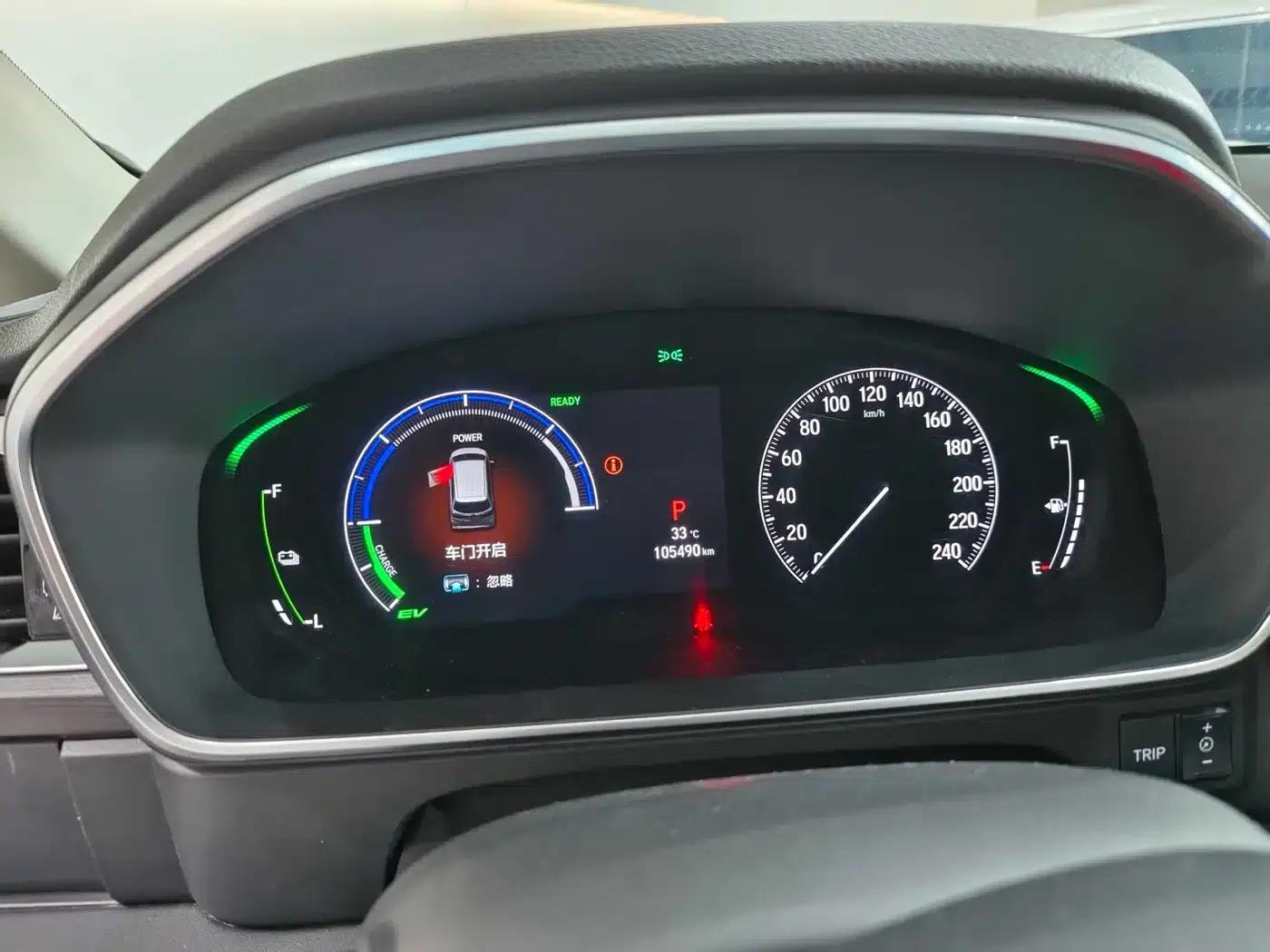 Elysion 2022 2.0L e:HEV Luxury Edition — миниатюра 14