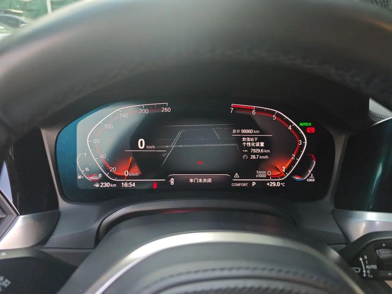 BMW 3 Series 2020 320Li M Sport Package — миниатюра 8