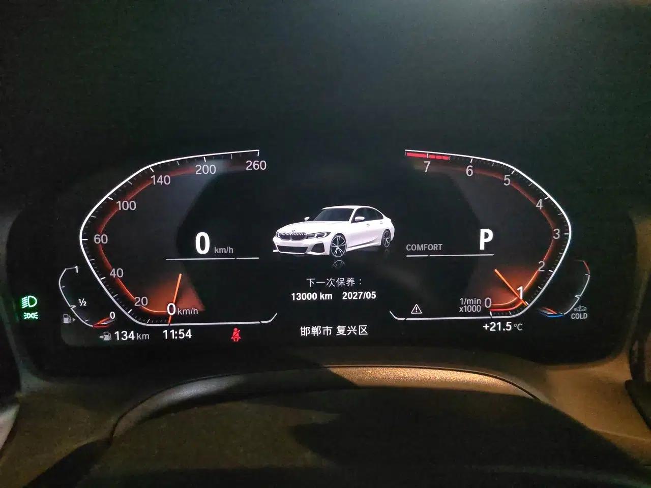 BMW 3 Series 2022 320Li M Sport Package — миниатюра 11