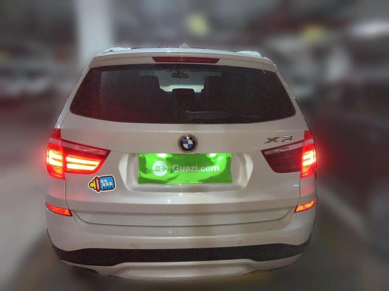 BMW X3 2016 sDrive20i — миниатюра 5