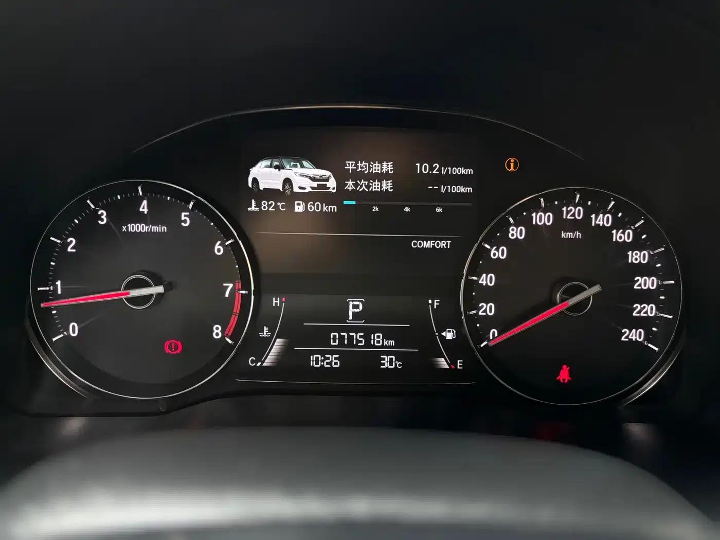 2020 Honda Avancier 370TURBO 4WD Premium Edition — миниатюра 13