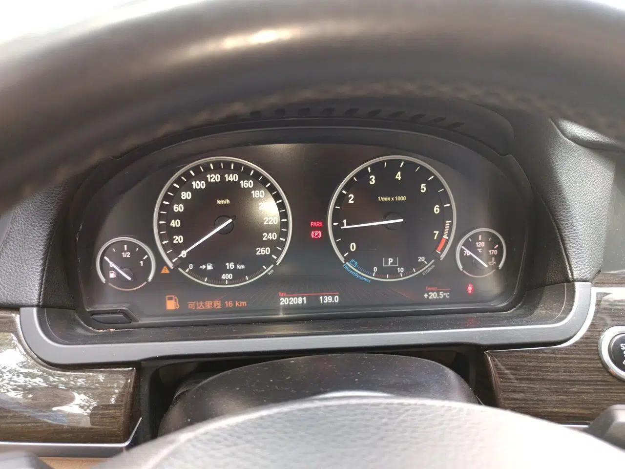BMW 7 Series 2011 730Li Elegant Model — миниатюра 11