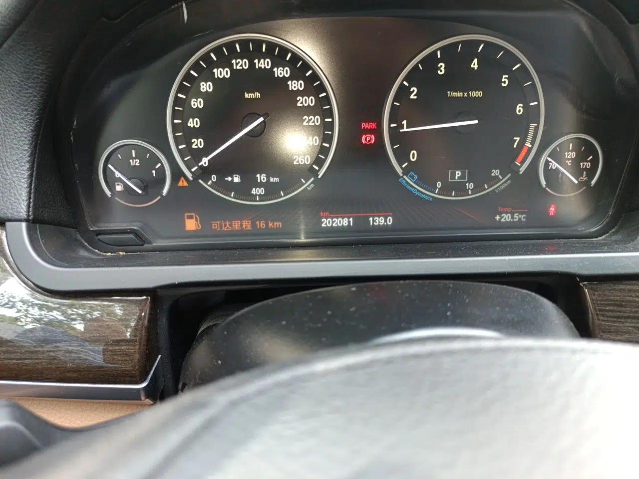 BMW 7 Series 2011 730Li Elegant Model — миниатюра 12