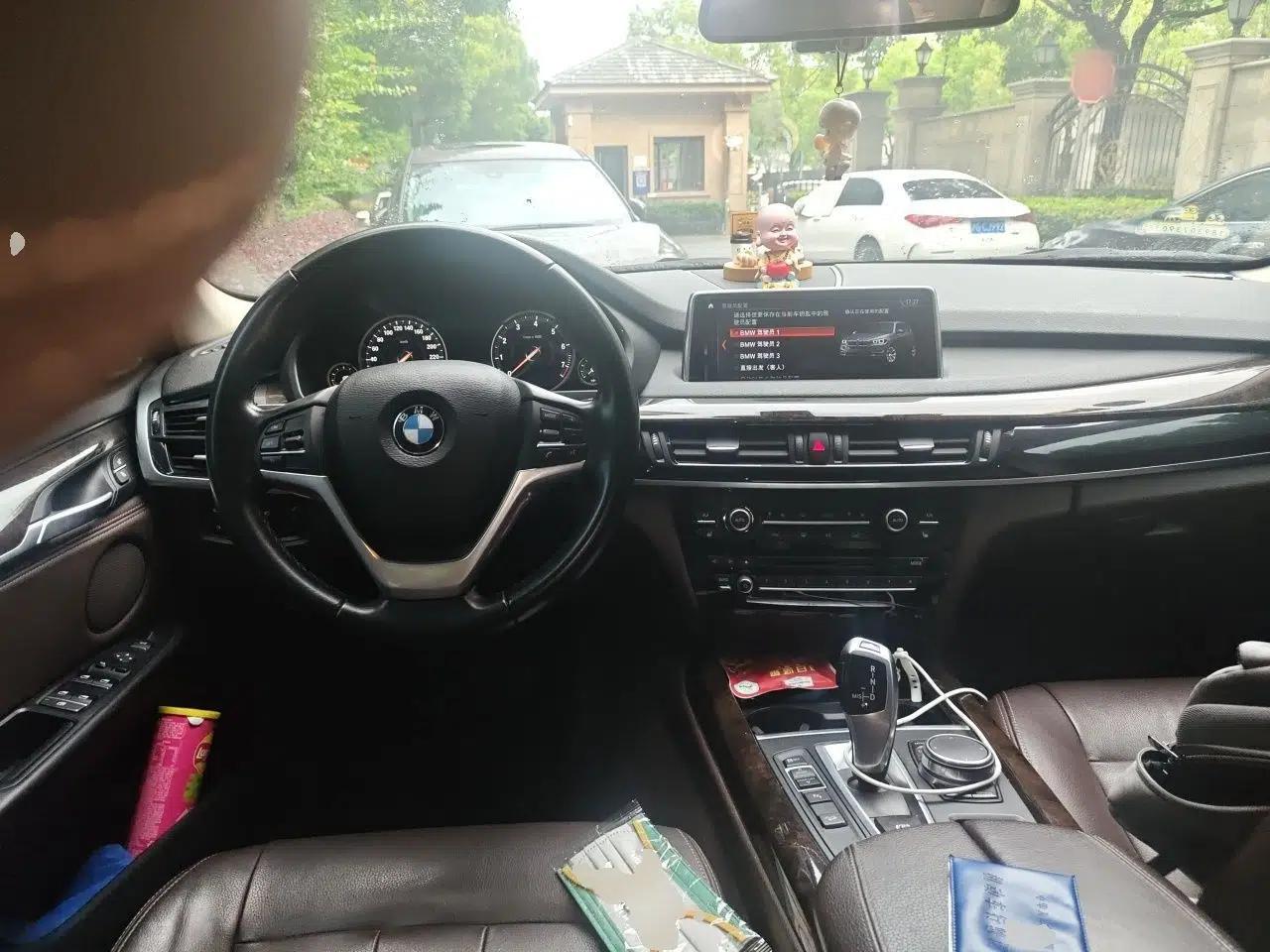 BMW X5 2018 xDrive28i — миниатюра 10
