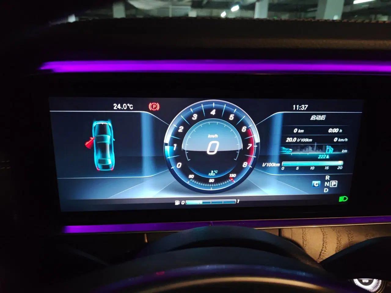 Mercedes-Benz E-Class 2016 E 200 L Sport Edition — миниатюра 11