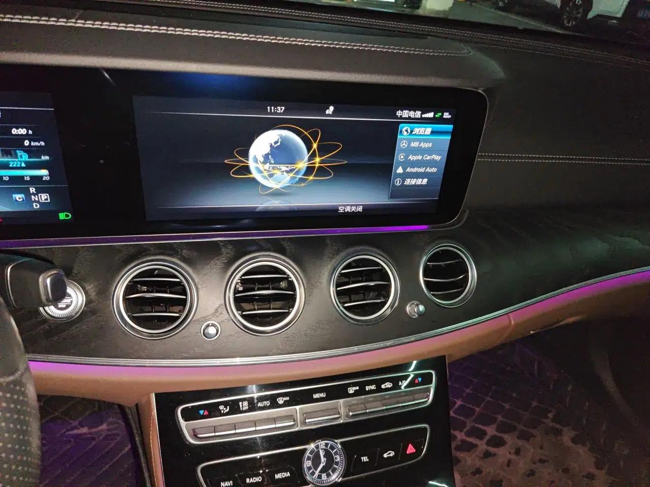 Mercedes-Benz E-Class 2016 E 200 L Sport Edition — миниатюра 13