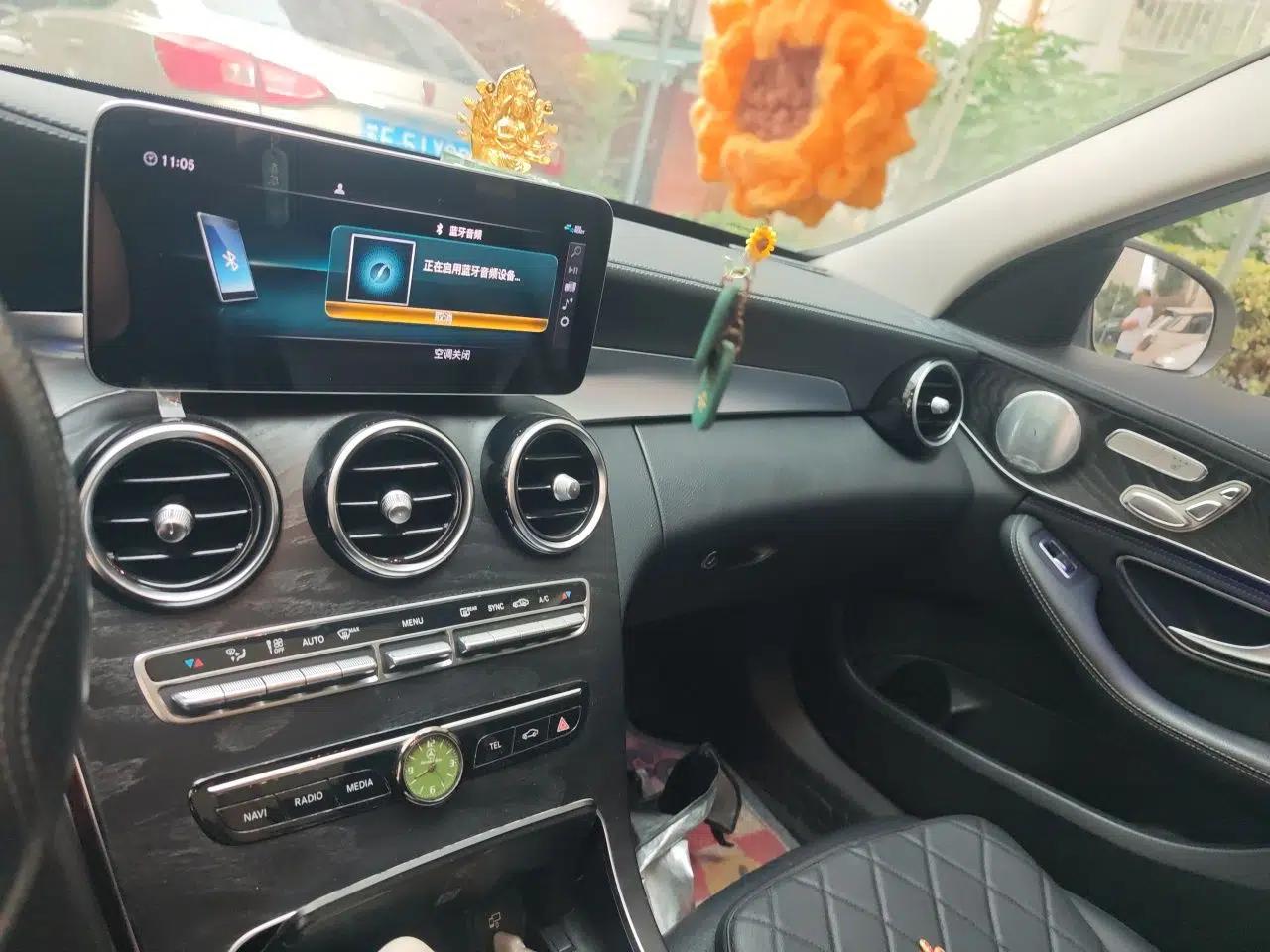 Mercedes-Benz C-Class 2020 C 260 L Sport Edition — миниатюра 13