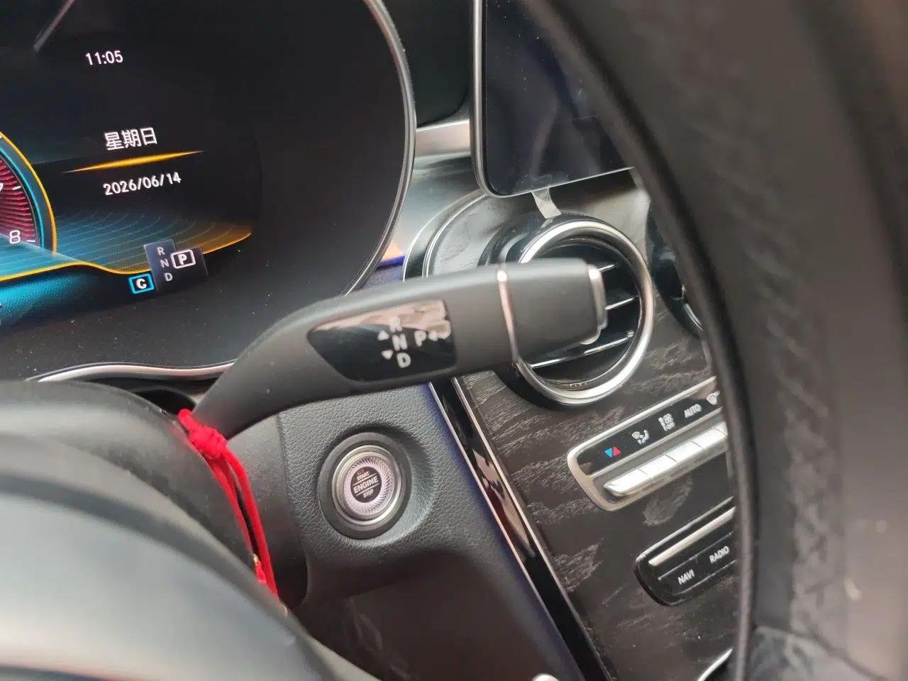 Mercedes-Benz C-Class 2020 C 260 L Sport Edition — миниатюра 14